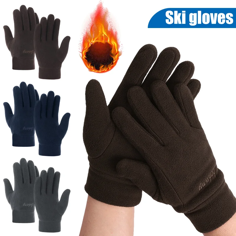 Купи Winter Windproof Men's Gloves Sports Fishing Gloves Touchscreen Driving Motorcycle Ski Non-slip Warm Cycling Women Gloves за 97 рублей в магазине AliExpress