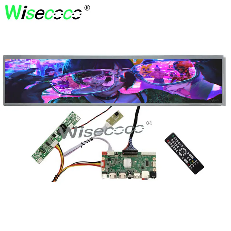 24 Inch 1920x360 Stretched Bar LCD Display Arcade Machine Display FHD  Gaming Digital Signage Display Long Strip Screen images - 6