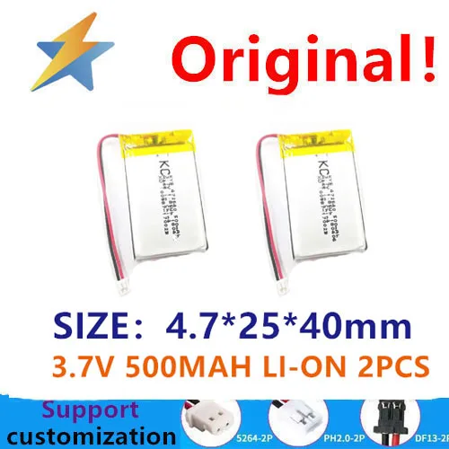 

buy more will cheap 472540 3.7V 500mah 452540 602540 with wireless headset battery navigator audio LED test instrument good