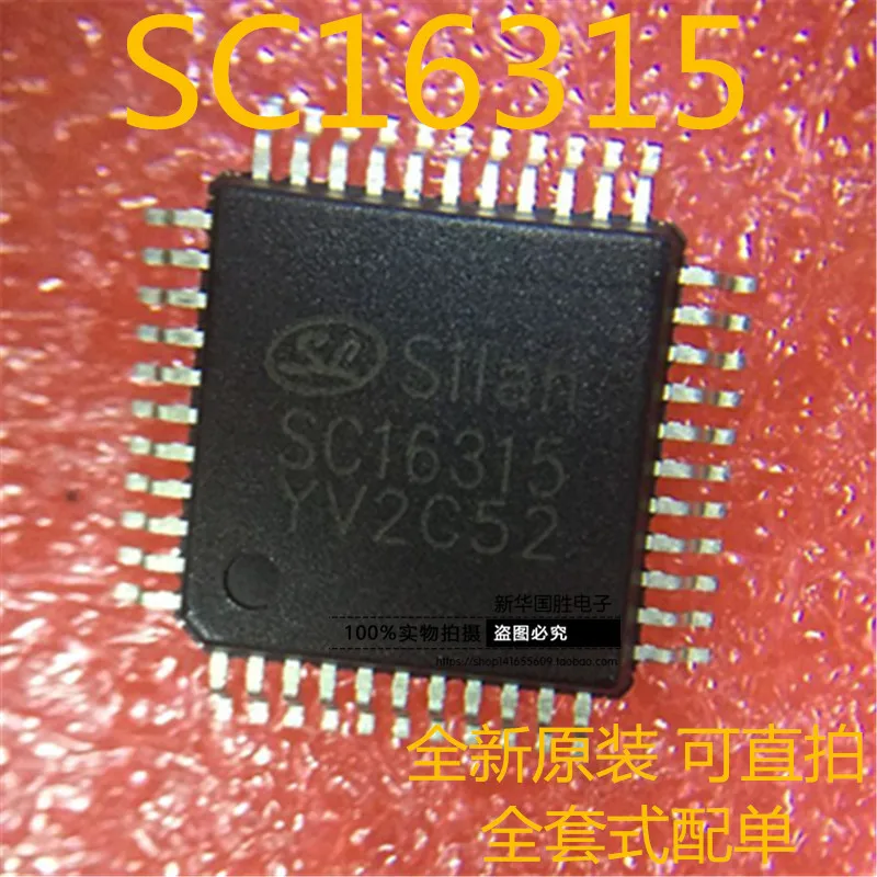 

Free shippingSC16315 QFP-44 IC 10pcs