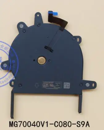 Сенсорная панель 13 Macbook Pro A1706 A1989 MG70040V1-C080-S9A DC 5V охлаждающий вентилятор