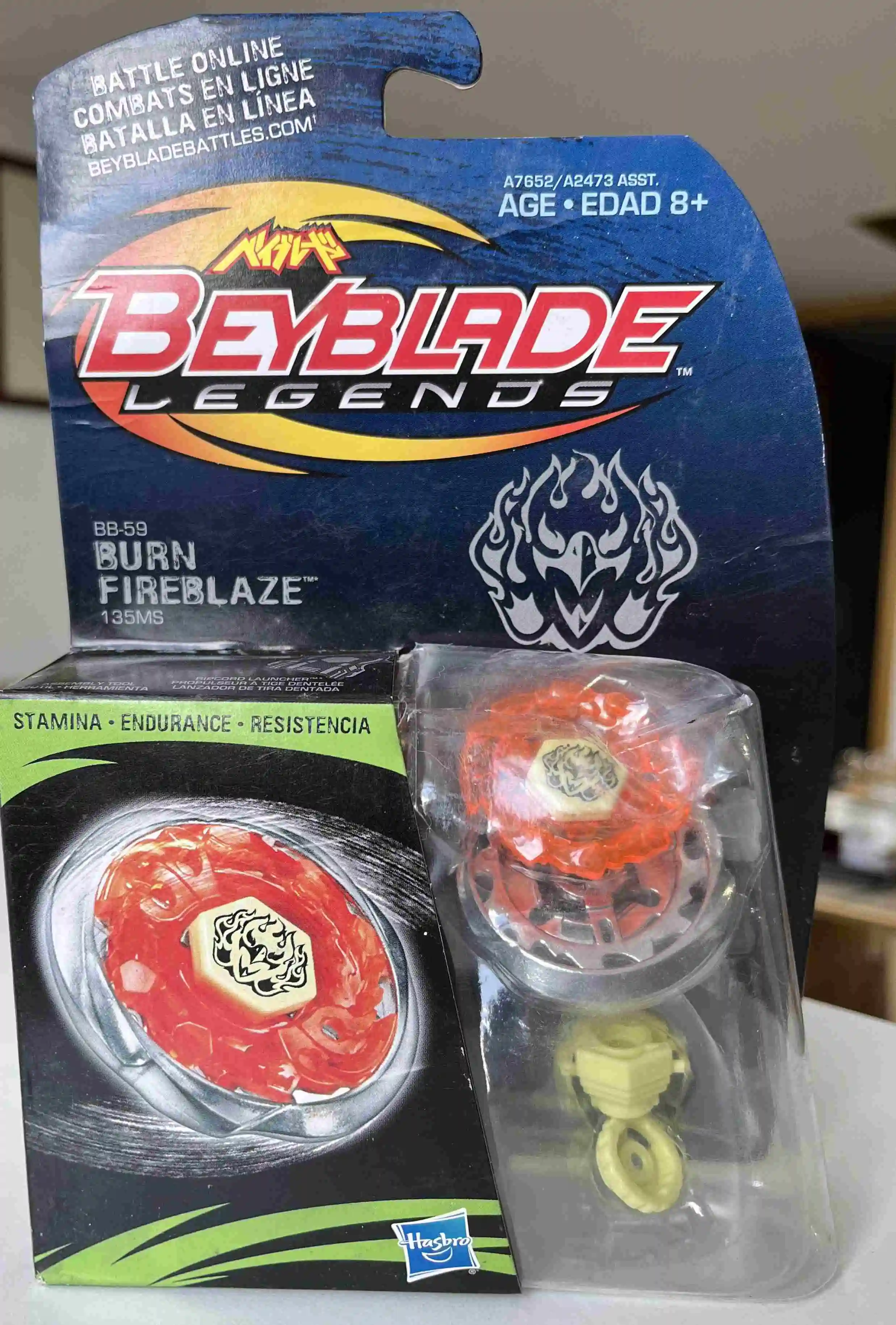 

BEYBLADE BB-59 135MS