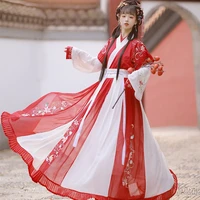 hanfu female chinese red waist skirt ancient costume fairy elegant spring and autumn stage performance clothes traditional dress