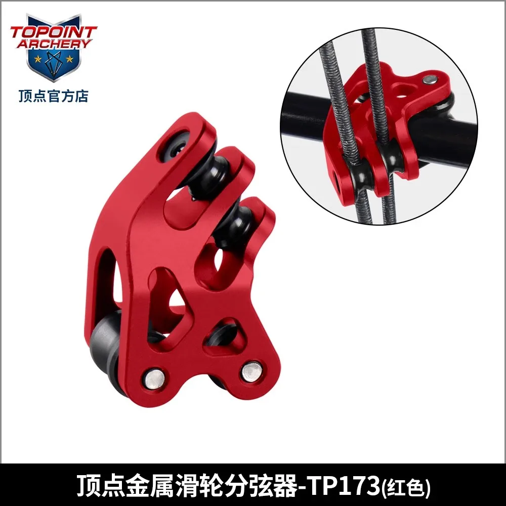 TOPOINT Лук Струна Стрела Шкив Сложный лук T1 Стартовая точка серии Специальный шкив