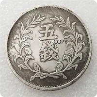 qing dynasty ssangyong five coins commemorative collection coin silver dollar lucky coin feng shui copy coin