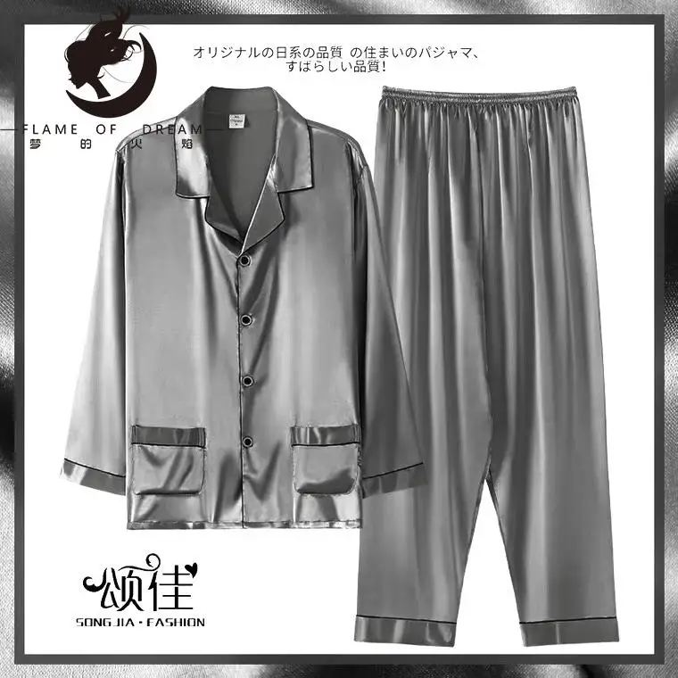 Flame Of Dream Men's Pajamas Spring And Summer Ice Silk Long Sleeve Home Clothes Thin Satin Silk Plus Size Loose Suit 221710