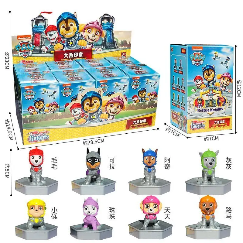 Штамп с печатью Щенячий патруль Chase Marshall Rubble Rocky Skye различные штампы для детей