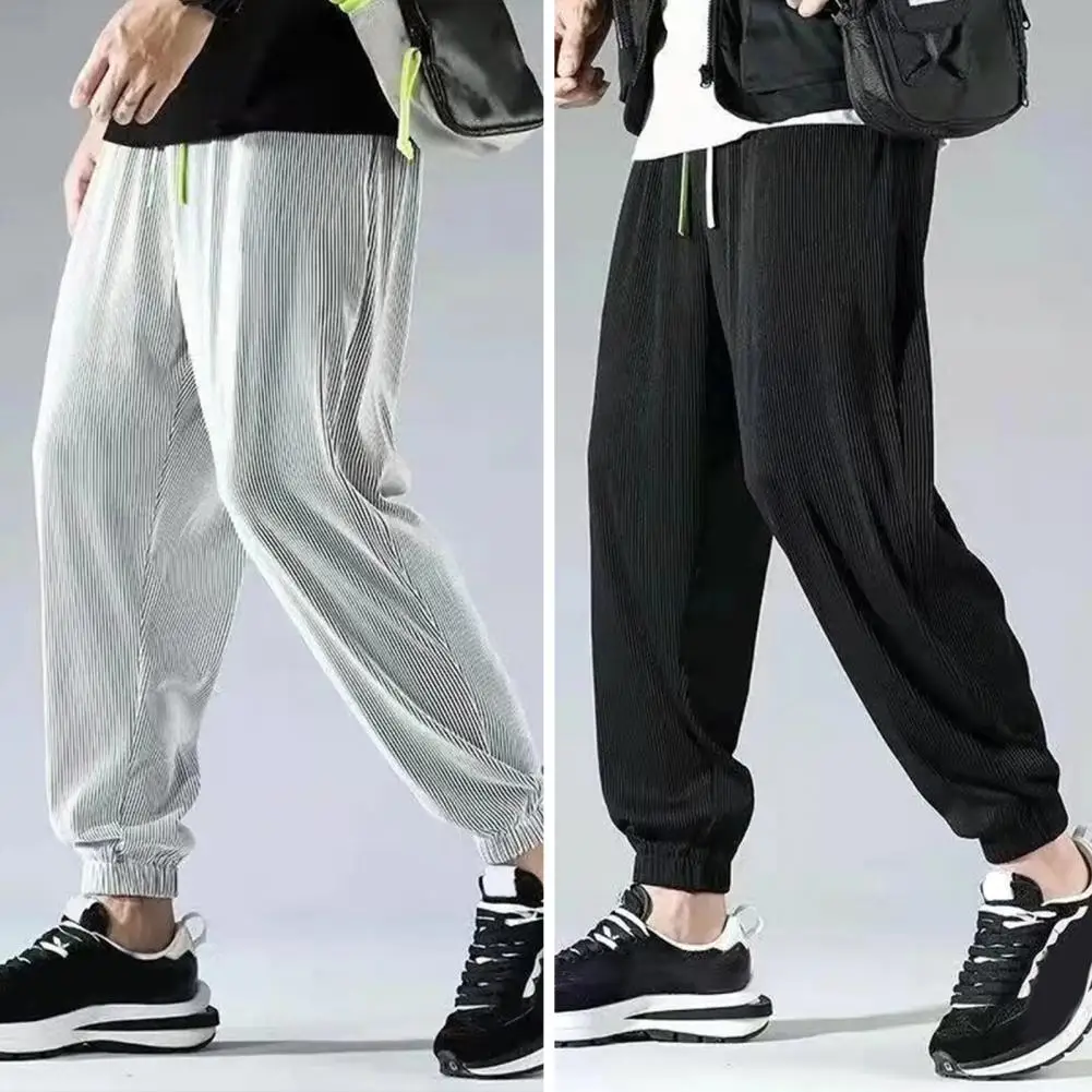 

Fashion Pants Men's Summer Autumn Thin Loose Beam Feet Sagging Quick-drying Casual Trousers Trend Nine-point Harem Sports Pants