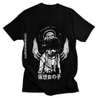 Мужская футболка для серийных экспериментов с мангой, Мужская футболка с рисунком ts Lain, необычная футболка для психологической фантастики с анимацией, футболка Iwakura, хлопковая футболка