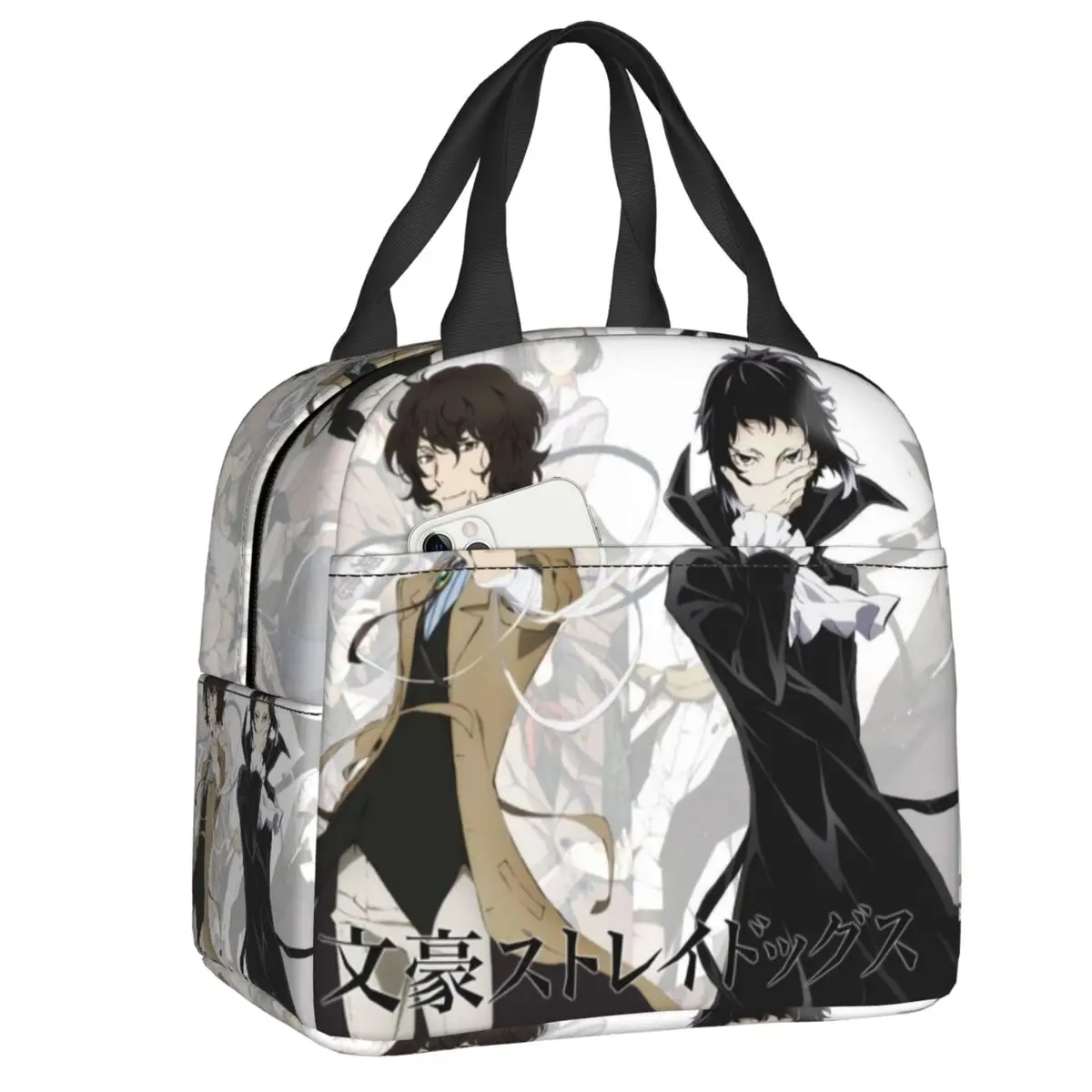 

Bungou Stray Dogs Nakajima Atsushi TV Series Chuuya Nakahara Insulated Lunch Bags Waterproof Thermal Cooler Lunch Box Women