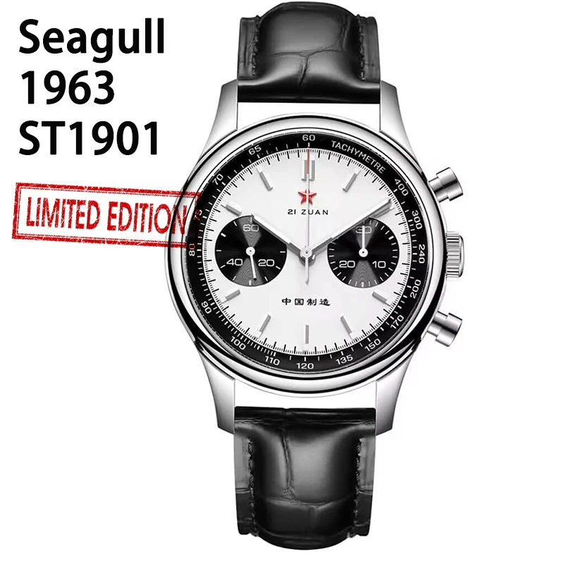 

2023 New China Aviation Chronograph Original Seagull 1963 Movement ST1901 for Men Watch 40mm 38mm Sapphire Mechanical Watch