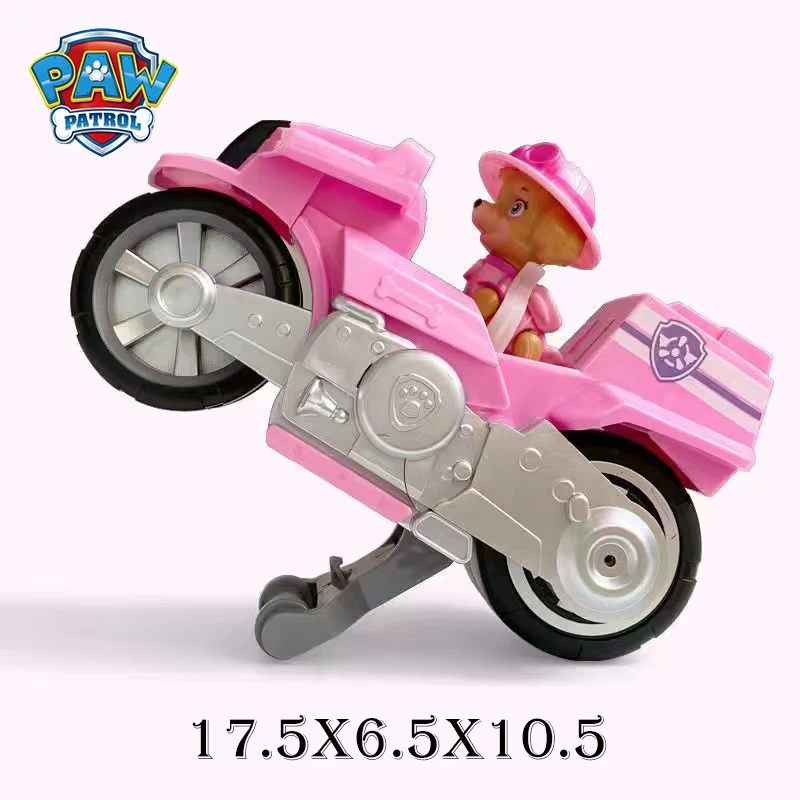 Экшн-фигурка из м/ф Щенячий патруль