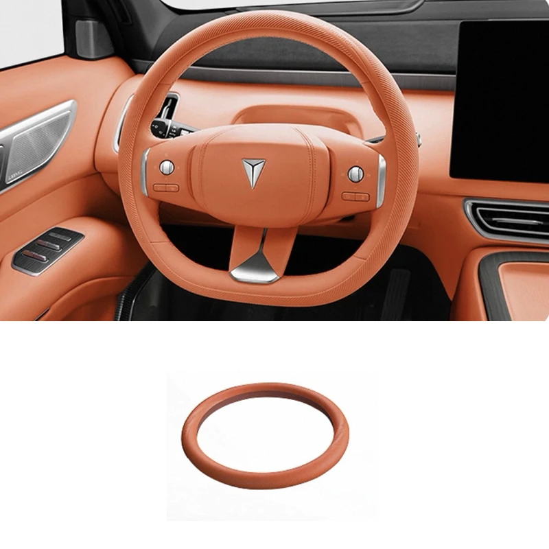 

Для Changan Deepal S09 2025 2026 силиконовый защитный чехол на руль, противоскользящий тонкий чехол, аксессуары