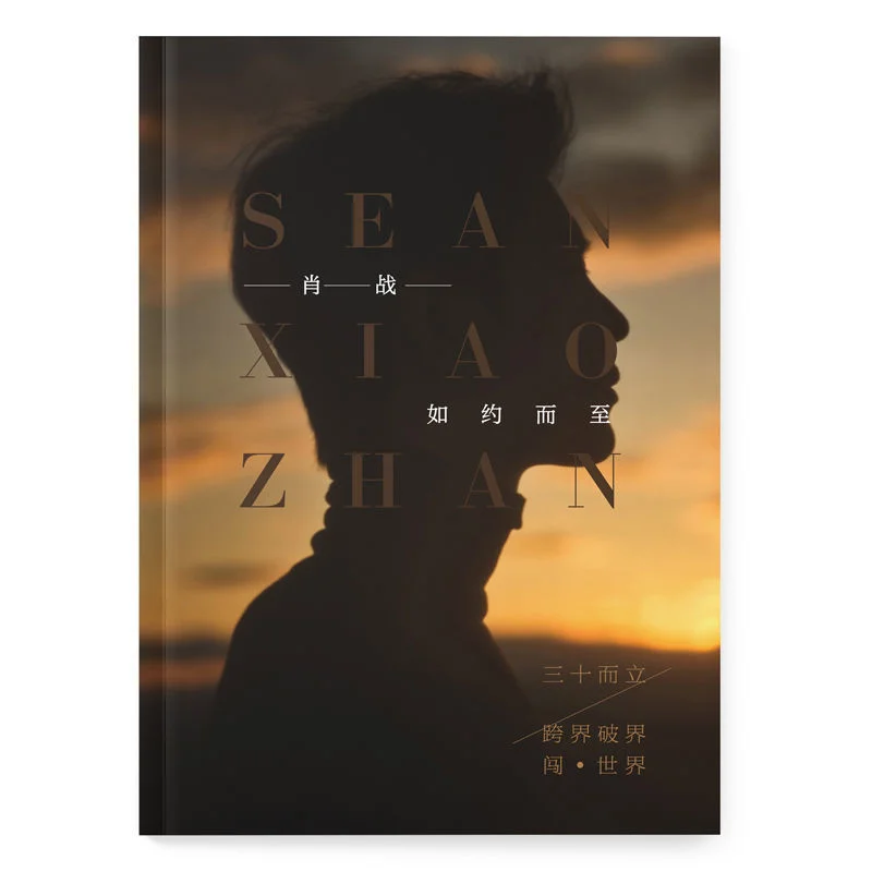 

Xiao Zhan Album Sean Xiao Surrounding High-definition Large Photo Album Stars Accessory Birthday Gift For Boys Girls