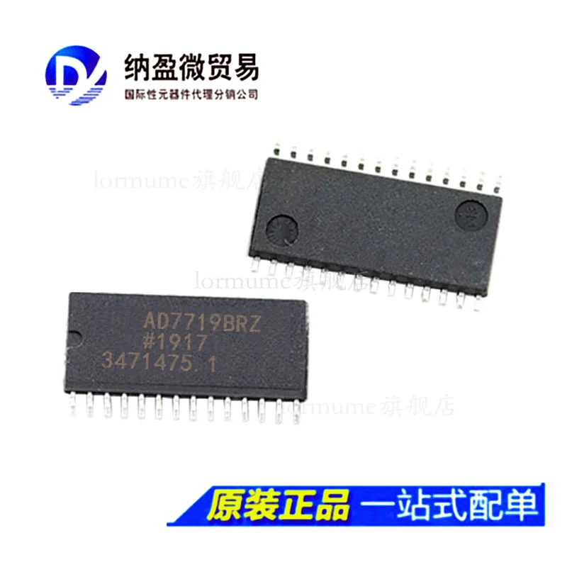 

Бесплатная доставка ad7719 AD7719BRZ SOIC-28 10 шт.