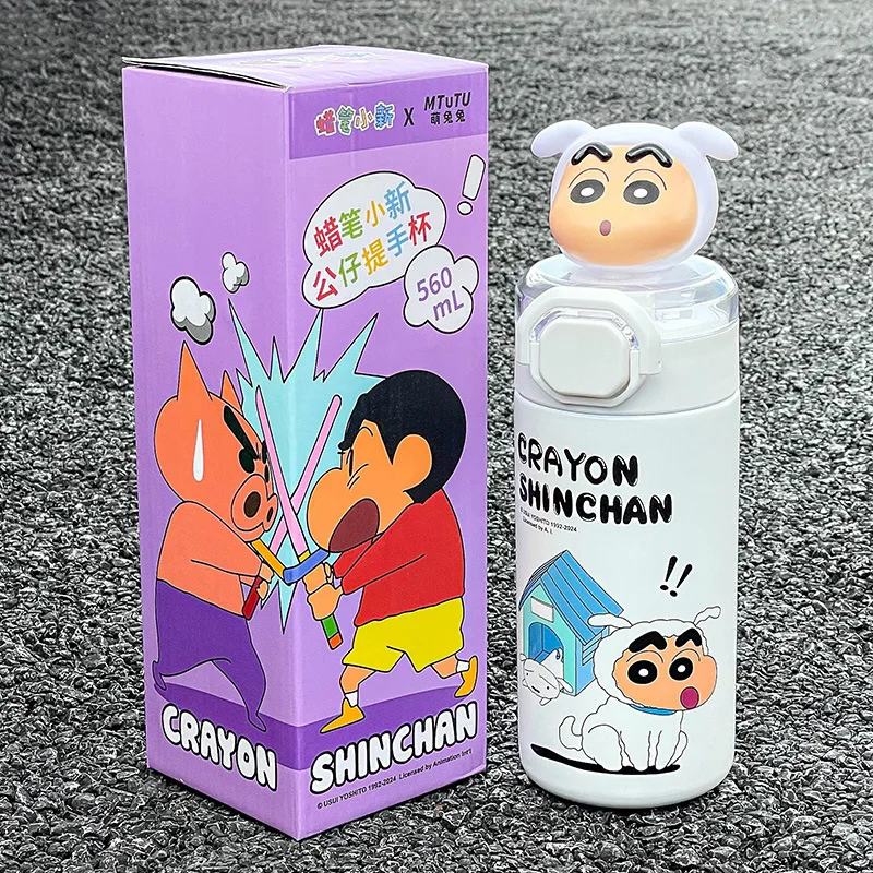 Милая мультяшная перекрестная одежда карандаш син-Чан бургизаэмон нохара Широ