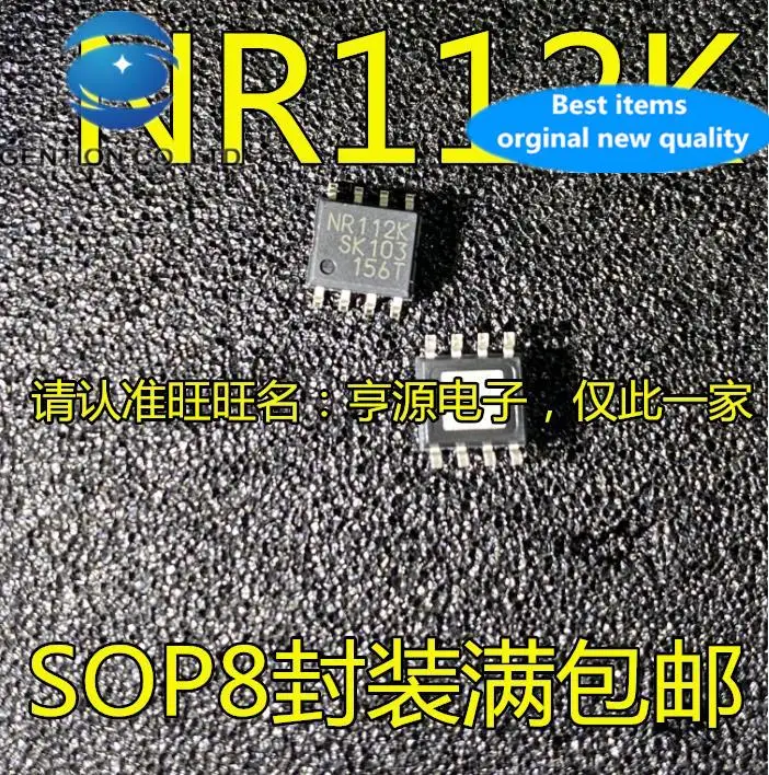 10pcs 100% orginal new  NR112 NR112K SOP8 Integrated Circuit IC / Power Management IC