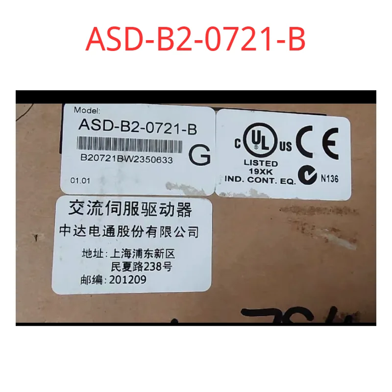

Brand New,ASD-B2-0721-B, original.