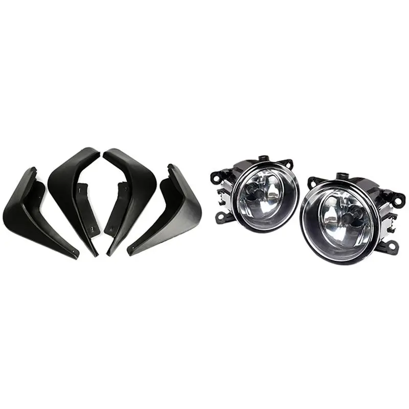 

4PCS Car Mud Flap Splash Mudguard Front Rear Guard Set For Ford Fiesta & 1 Pair Fog Light Lamp H11 Bulb