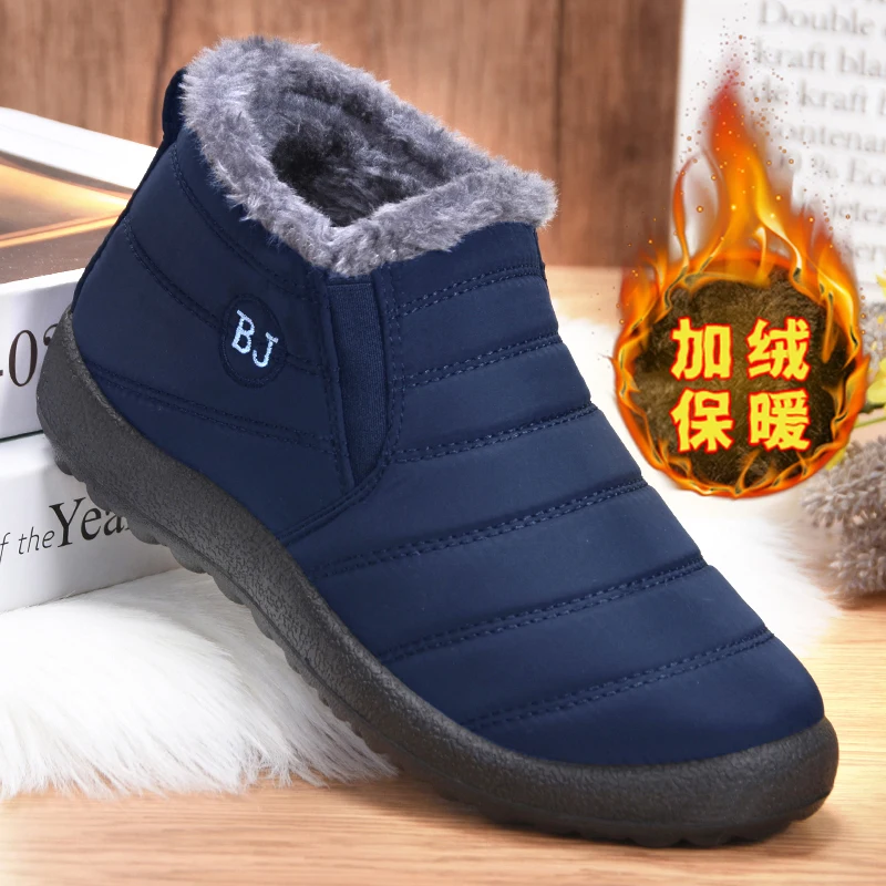 Men Boots Keep Warm Snow Boots Lightweight Winter Shoes Men Waterproof Winter Footwear Slip on Unisex Winter Boots Male Sneakers