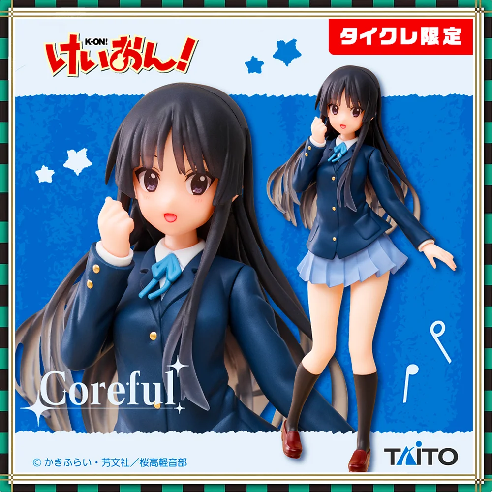 

TAITO Original Coreful Mio Akiyama Taikure Limited Anime Figure Prize PVC Complete Model K-ON! (In Stock)