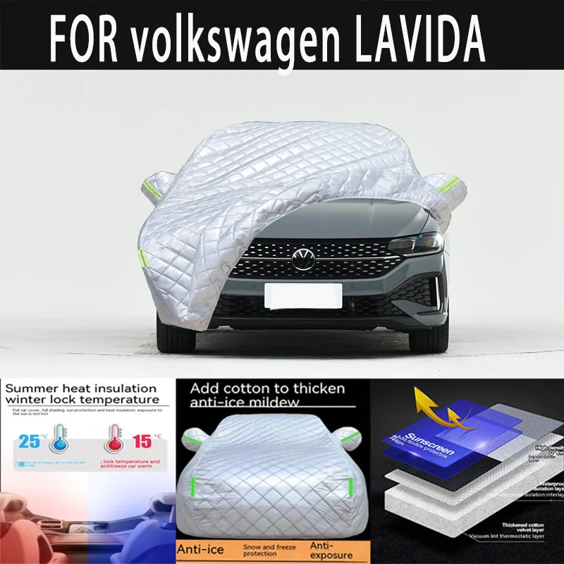 

For volkswagen LAVIDA auto hail proof protective cover,snow cover,sunshade,waterproof anddustproof external car accessories