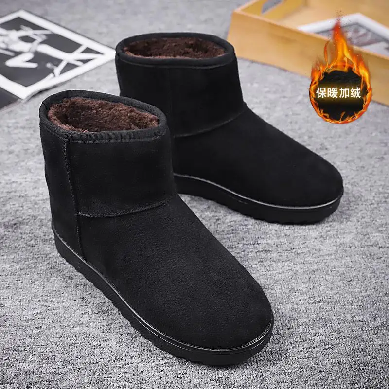 

Мужские зимние уличные ботинки, утепленные меховые ботинки на толстой подошве, сохраняющие тепло на северо-востоке