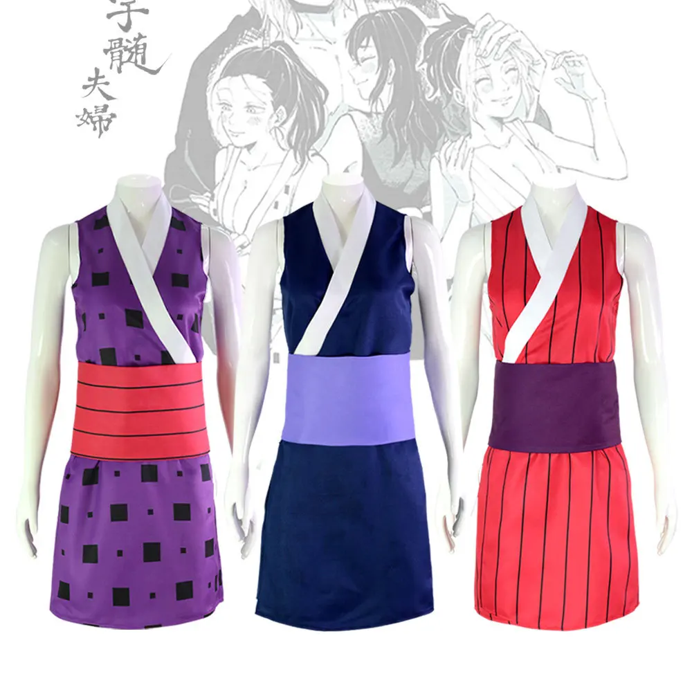 Костюм для косплея Макио из аниме рассекающий демонов желтый парик Тенген удзуй