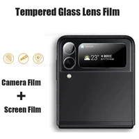 a set tempered glass camera lens film for samsung z flip4 transparent rear screen protector for galaxy z flip 4 clear lens case