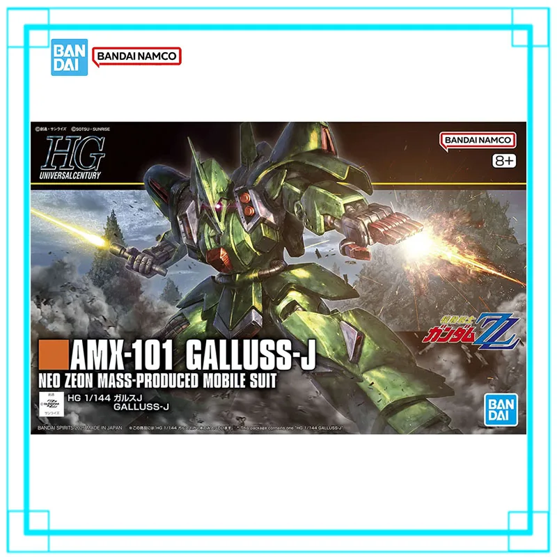 Фото В наличии: Модельный набор Bandai Gundam HG 1/144 AMX-101 Galluss-J, фигурка из аниме, сборные коллекционные игрушки, подарок на день рождения для мальчика. №1