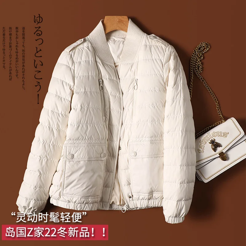 Thin 90%  White Duck Down  Casacos De Inverno Feminino  Coat Jackets for Women  Autumn/Winter  Zipper  Spliced  Casaco Feminino