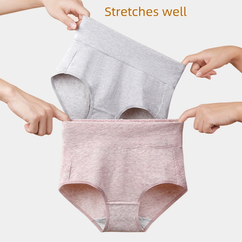 

Нижнее белье с высокой талией для женщин, хлопковые женские трусики из 60 веток, уютные трусики для женщин, Новое поступление, шорты для защит...