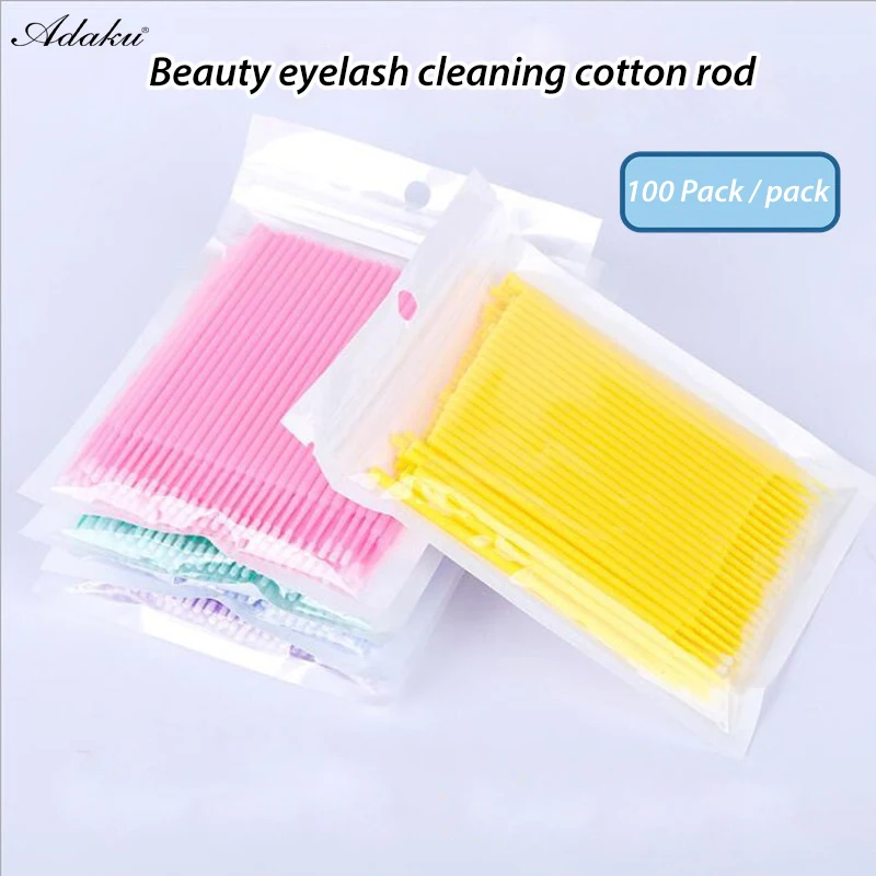 

Палочки хлопковые для быстрого удаления накладных ресниц, 100 шт.