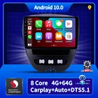Андроид 10 для Peugeot 107 для Toyota Aygo 2005 - 2014 Carplay 4G WI-FI 2 Din Авто радио мультимедиа gps-навигация, dvd-плеер