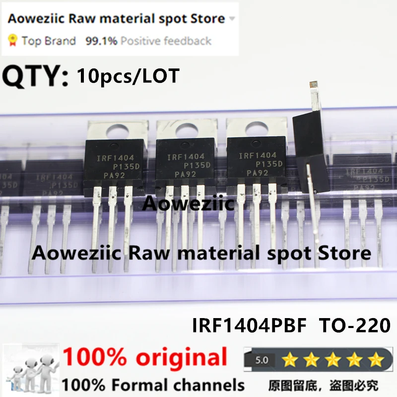 Aoweziic 2022 + 10 шт./лот 100% новый импортный оригинальный IRF1404 IRF1404PBF TO-220 MOS FET 162A 40V