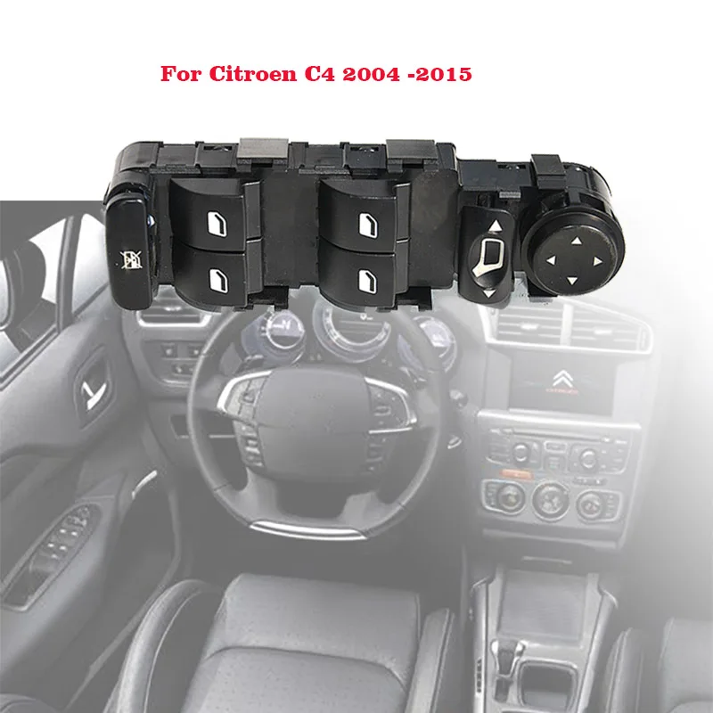 

6554.HA 6554HA 6554 HA боковой электрический регулятор мощности для Citroen C4 2004 2005 2006 2007 2008 2009 - 2015