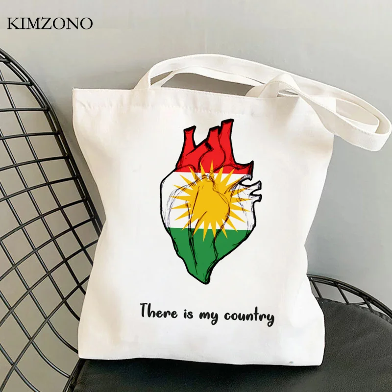 

Сумка для покупок Kurdistan, экологически чистая многоразовая сумочка-тоут, мешок для покупок, эко-мешок