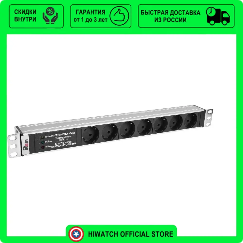 блок розеток цмо rem-32.