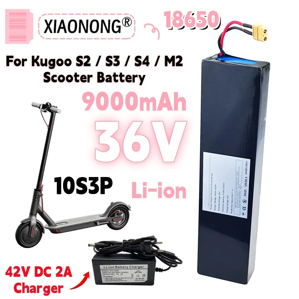 Литиевый аккумулятор для скутера Kugoo S2/S3/S4/M2