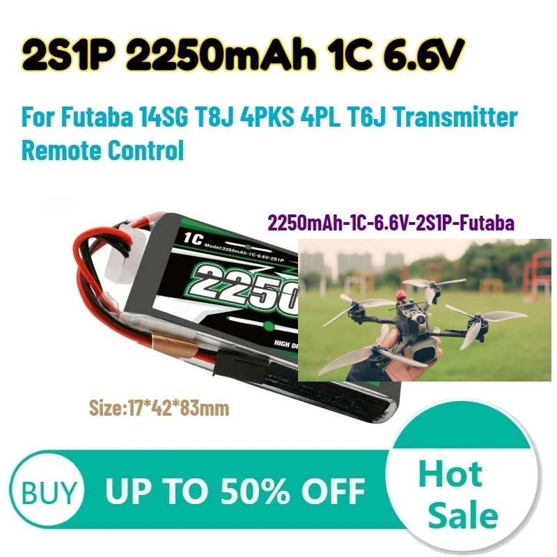 Фото Аккумулятор LiPo 2S1P 2250 мАч 1C 6.6V для пультов Futaba 14SG T8J 4PKS 4PL T6J, перезаряжаемая батарея для радиоуправляемых моделей №1