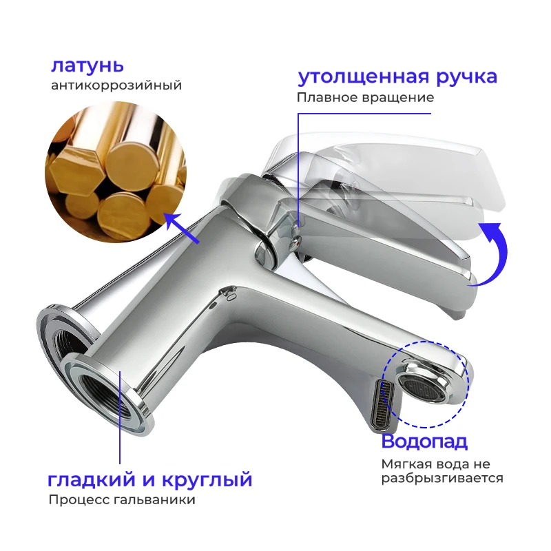 Frap смесители для раковины кран ванной в ванную смеситель высокий излив