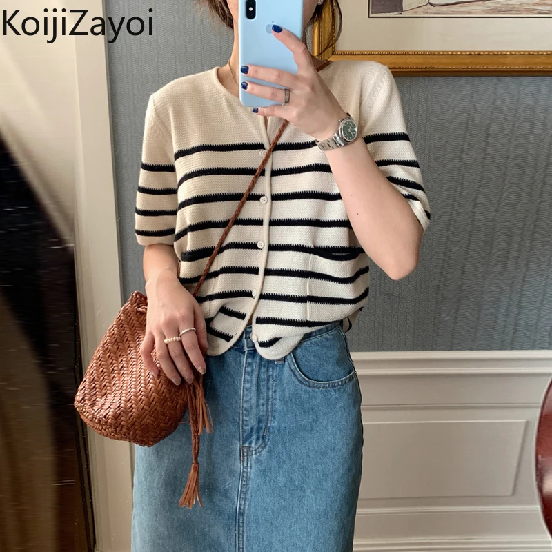 

Женский вязаный кардиган с коротким рукавом, в полоску