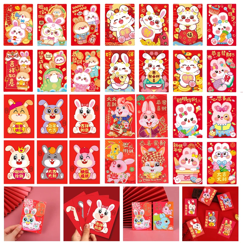 

Конверты Hongbao, красные, с 2023 кролика на весну, 6 шт.