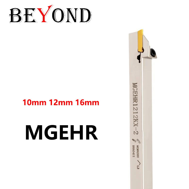 

Держатель резца BEYOND MGEHR для токарных работ