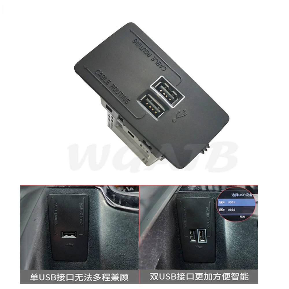 

31407038 Car USB Adapter Dual Port Interface Modified Double Socket For Volvo S60 S90 XC60 XC90 V60 V90