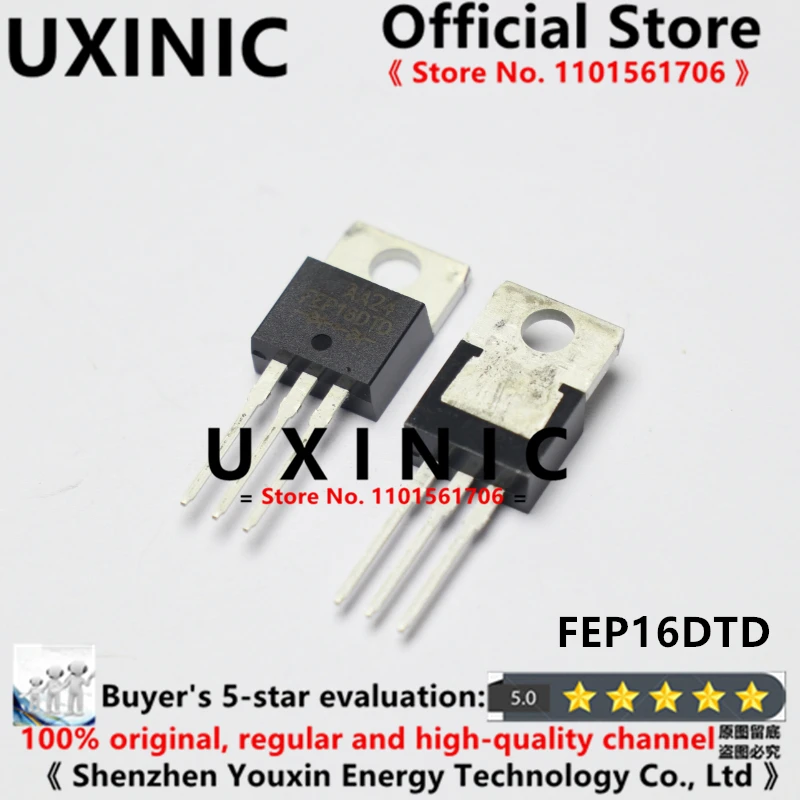 

UXINIC 100% New Imported OriginaI FEP16DTD TO-220 Fast recovery diode 16A 200V