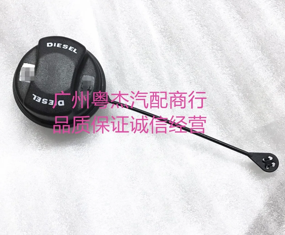 

for Chevrolet captive fuel tank inner cover gasoline refueling cap