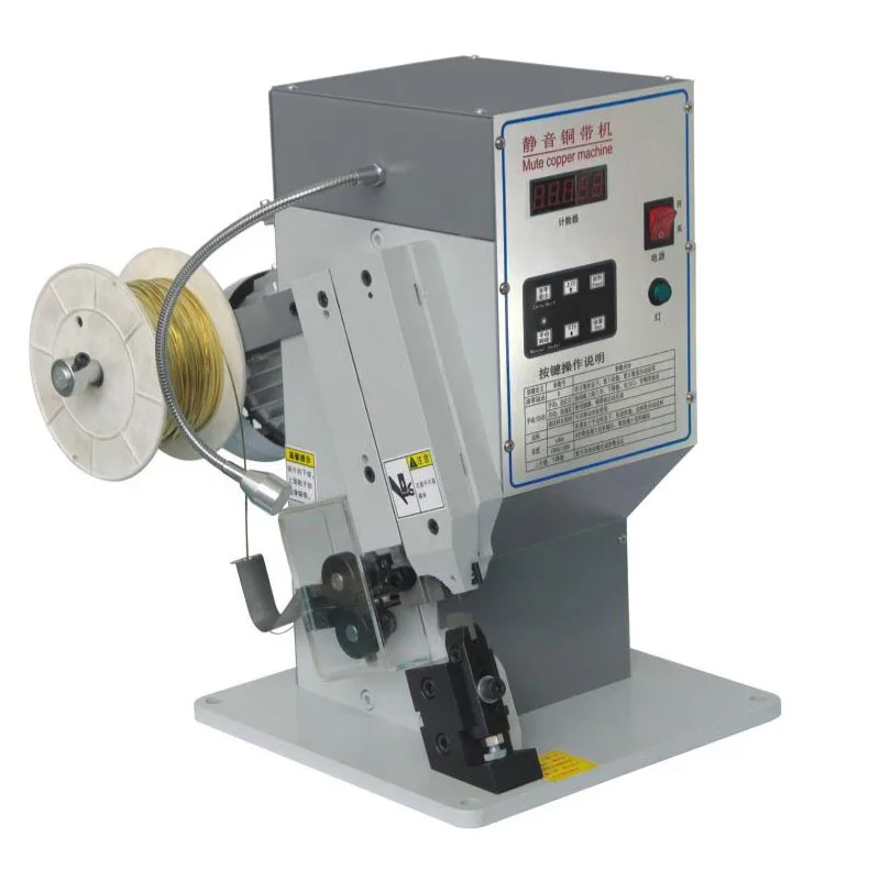 

Ultra-quiet Copper Belt Machine Copper Belt Mold Accessories Resistance Butt Crimping Machine LED Neon Lamp Wire Riveting Press