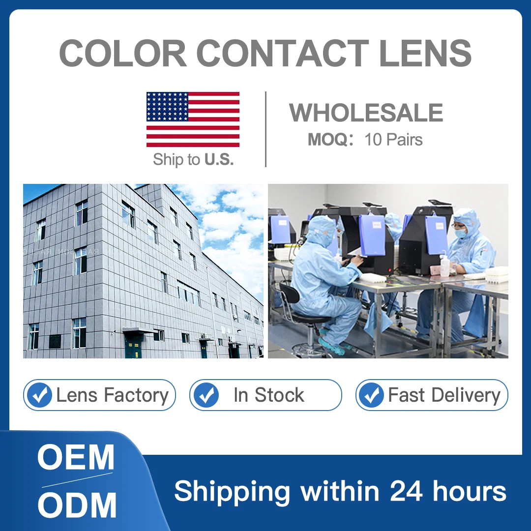 

Оптовая продажа цветных контактных линз для США с фабрики Быстрая доставка OEM/ODM Прямая поставка цветные контактные линзы для глаз крупная партия