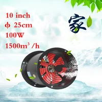 10 inches Cylindrical duct fan Industrial fan Kitchen fume wall type powerful exhaust fan 250 mm